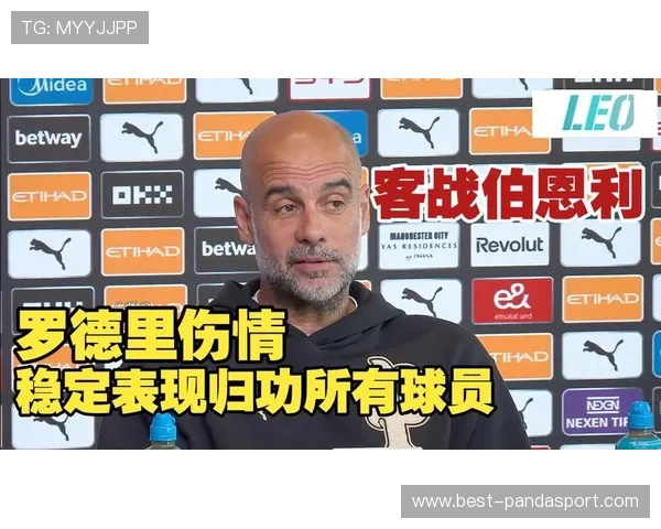 当罗德里缺席撕开曼城中场命门瓜迪奥拉传控体系还能稳住多久